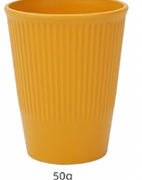 Yellow Plastic Cup