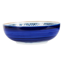 Sm Blue Bowl With Patterned Interior