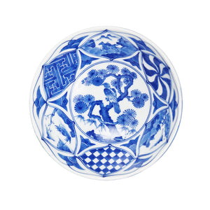Md Blue Bowl With Patterned Interior