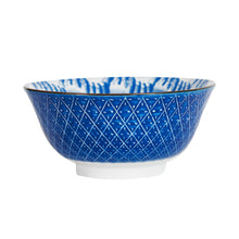 Sm Blue Cross-Hatch Patterned Bowl With Floral Interior