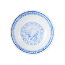 Sm Asian Inspired Shallow Blue Dish