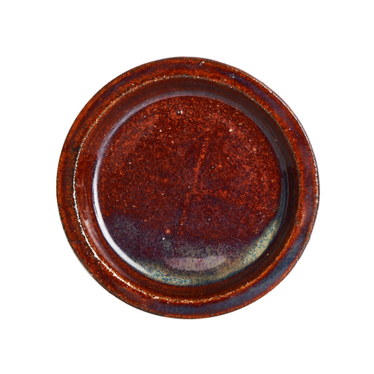 Sm Dark Brown Dish