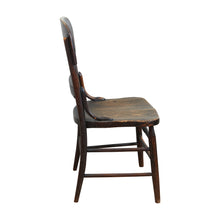 Dark Brown Wooden Chair