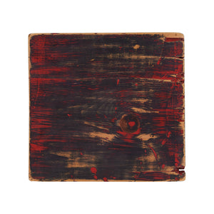 Sm Worn Red Cutting Board