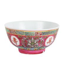Sm Red Asian Inspired Soup Bowl