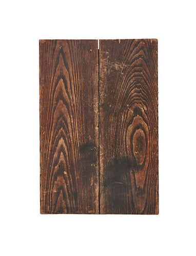 Sm Natural Wood Board