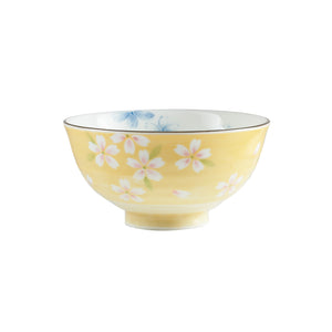 Sm Yellow Footed Bowl With Flower Pattern